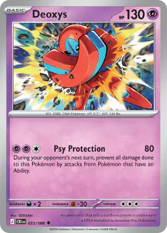 Deoxys 033/086 Uncommon card from Chaos Rising