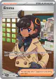 Emma 107/086 Ultra Rare card from Chaos Rising
