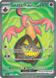 Gourgeist ex 102/086 Ultra Rare card from Chaos Rising