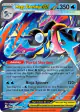 Mega Greninja ex 022/086 Double Rare card from Chaos Rising