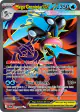 Mega Greninja ex 100/086 Ultra Rare card from Chaos Rising