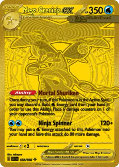 Mega Greninja ex 122/086 Mega Hyper Rare card from Chaos Rising