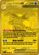 Mega Greninja ex 122/086 Mega Hyper Rare card from Chaos Rising