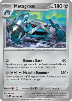 Metagross 061/086 Uncommon card from Chaos Rising