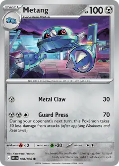 Metang 060/086 Common card from Chaos Rising