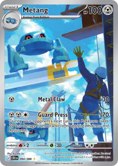 Metang 094/086 Illustration Rare card from Chaos Rising