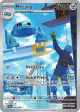 Metang 094/086 Illustration Rare card from Chaos Rising