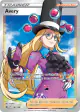 Avery 187/198 Rare Ultra card from Chilling Reign