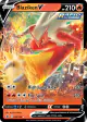 Blaziken V 020/198 Rare Holo V card from Chilling Reign