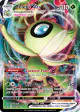 Celebi VMAX 008/198 Rare Holo VMAX card from Chilling Reign