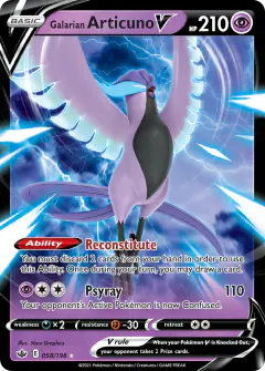 Galarian Articuno V 058/198 Rare Holo V card from Chilling Reign