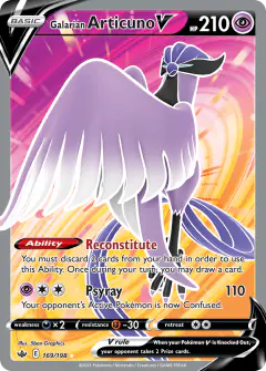Galarian Articuno V 169/198 Rare Ultra card from Chilling Reign