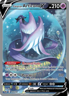 Galarian Articuno V 170/198 Rare Ultra card from Chilling Reign