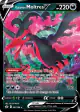 Galarian Moltres V 097/198 Rare Holo V card from Chilling Reign