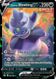 Galarian Slowking V 099/198 Rare Holo V card from Chilling Reign