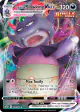 Galarian Slowking VMAX 100/198 Rare Holo VMAX card from Chilling Reign