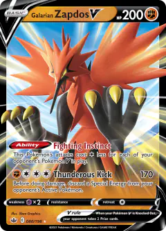 Galarian Zapdos V 080/198 Rare Holo V card from Chilling Reign