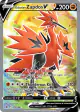 Galarian Zapdos V 173/198 Rare Ultra card from Chilling Reign