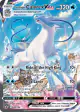Ice Rider Calyrex VMAX 203/198 Rare Rainbow card from Chilling Reign