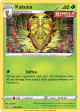 Kakuna 002/198 Uncommon card from Chilling Reign