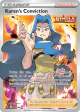 Karen's Conviction 193/198 Rare Ultra card from Chilling Reign