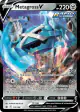 Metagross V 112/198 Rare Holo V card from Chilling Reign