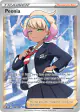 Peonia 196/198 Rare Ultra card from Chilling Reign