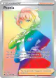 Peonia 219/198 Rare Rainbow card from Chilling Reign