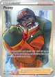 Peony 197/198 Rare Ultra card from Chilling Reign
