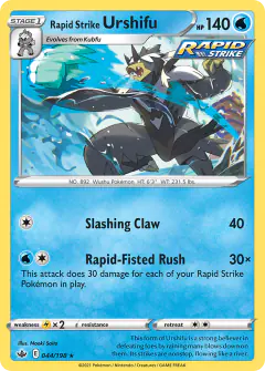 Rapid Strike Urshifu 044/198 Rare Holo card from Chilling Reign