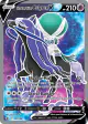 Shadow Rider Calyrex V 171/198 Rare Ultra card from Chilling Reign