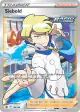 Siebold 198/198 Rare Ultra card from Chilling Reign