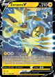Zeraora V 053/198 Rare Holo V card from Chilling Reign