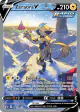 Zeraora V 166/198 Rare Ultra card from Chilling Reign