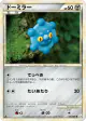 Bronzor 056/080 Common card from Clash at the Summit (Japanese)