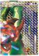Rayquaza & Deoxys LEGEND 075/080 LEGEND card from Clash at the Summit (Japanese)