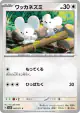 Tandemaus 062/071 Common card from Clay Burst (Japanese)