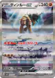 Ting-Lu ex 094/071 Special Art Rare card from Clay Burst (Japanese)