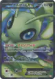 Celebi-EX 060/059 Super Rare card from Cold Flare (Japanese)