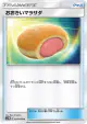 Big Malasada 054/060 Uncommon card from Collection Moon (Japanese)