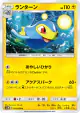 Lanturn 018/060 Uncommon card from Collection Moon (Japanese)