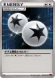 Double Colorless Energy 060/060 Uncommon card from Collection Y (Japanese)