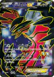 Yveltal-EX 063/060 Super Rare card from Collection Y (Japanese)