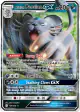 Alolan Persian-GX 129/236 Rare Holo GX card from Cosmic Eclipse