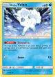 Alolan Vulpix 39/236 Common card from Cosmic Eclipse