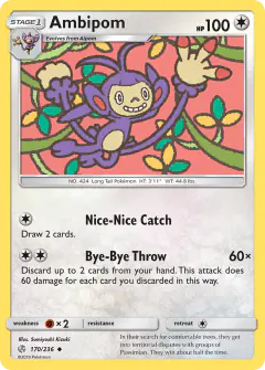 Ambipom 170/236 Uncommon card from Cosmic Eclipse