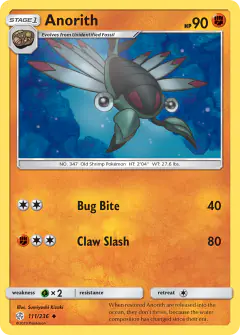 Anorith 111/236 Uncommon card from Cosmic Eclipse