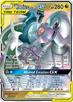 Arceus & Dialga & Palkia-GX 156/236 Rare Holo GX card from Cosmic Eclipse