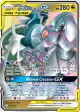 Arceus & Dialga & Palkia-GX 156/236 Rare Holo GX card from Cosmic Eclipse