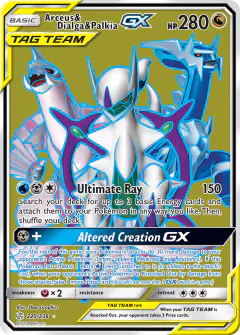 Arceus & Dialga & Palkia-GX 220/236 Rare Ultra card from Cosmic Eclipse